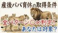 IMG 5441