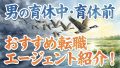 IMG 5446