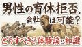 IMG 6533