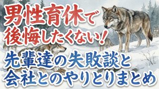 IMG 6538