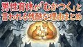 IMG 6544